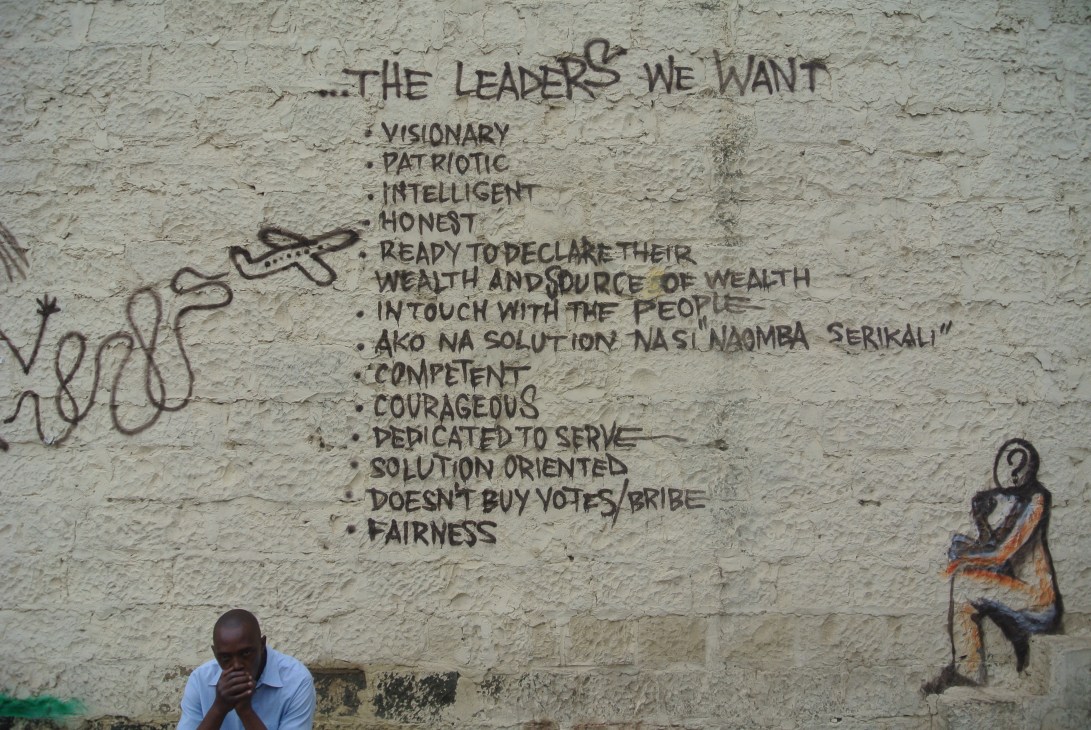 Nairobi City Center 2013